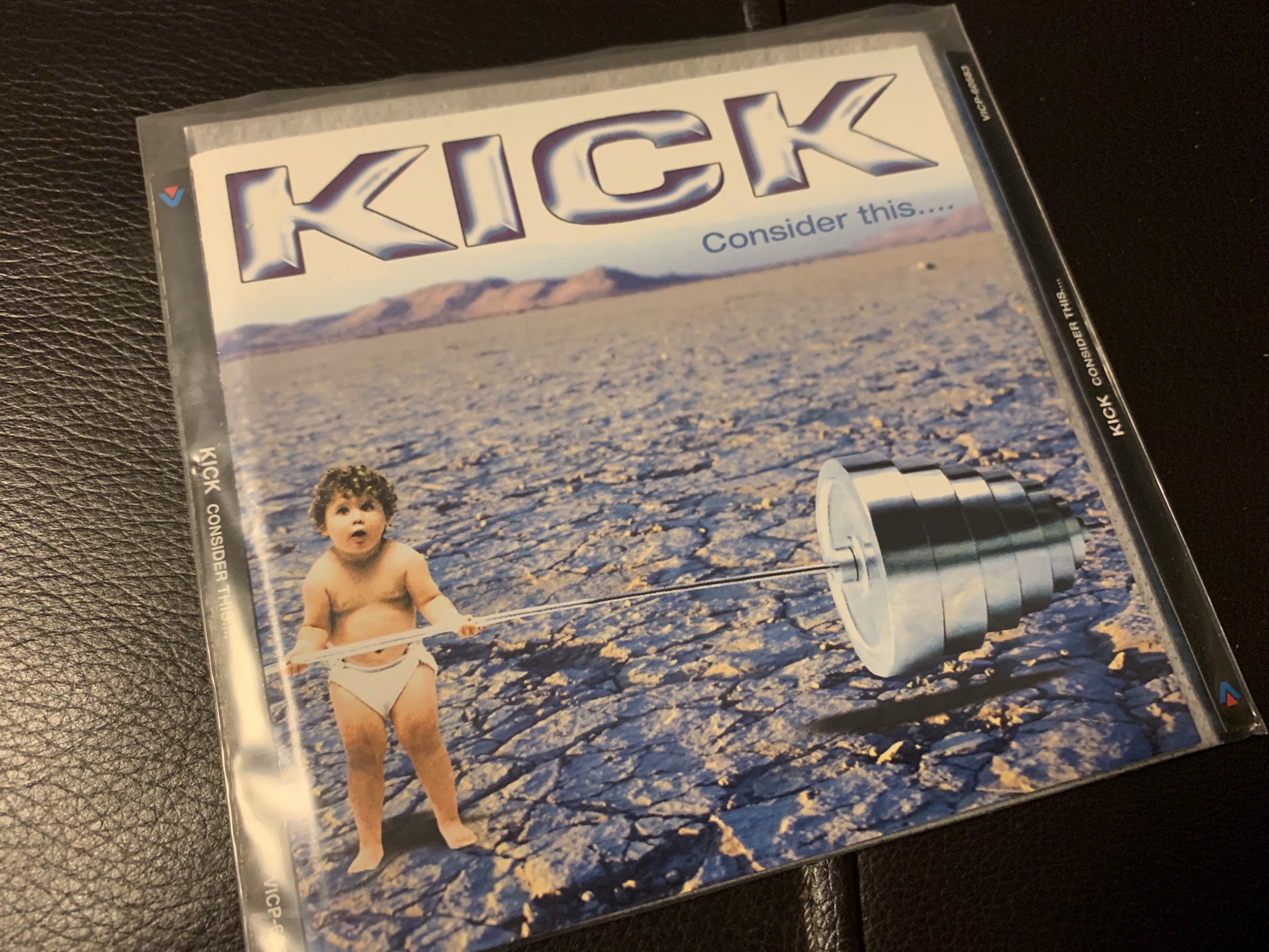 イギリスのメロディック・ロックバンド、Kickが三枚もアルバムを出していたとは知らなかった