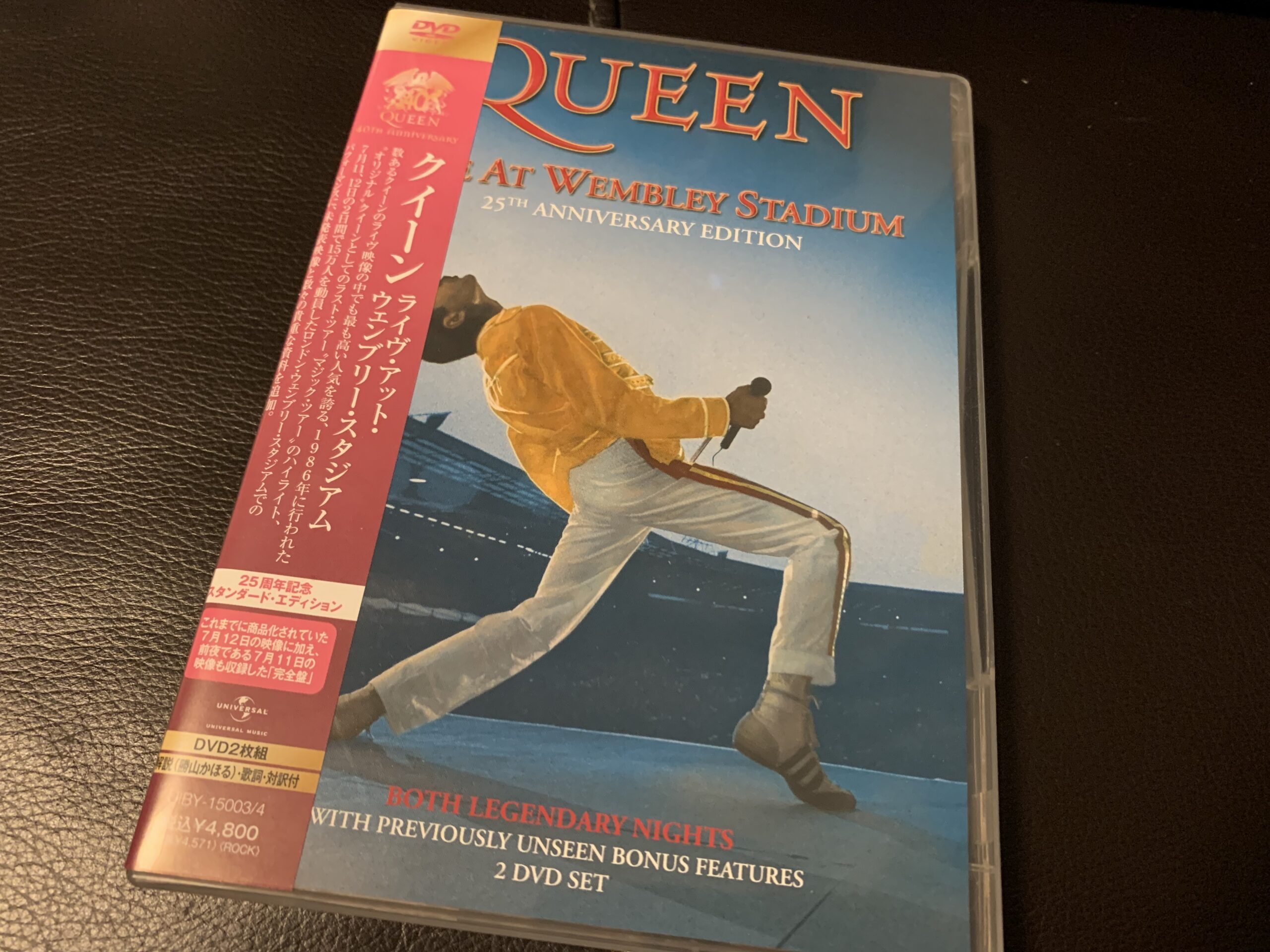 Queenの二枚組ライブDVD『Live At Wembley Stadium』を買った