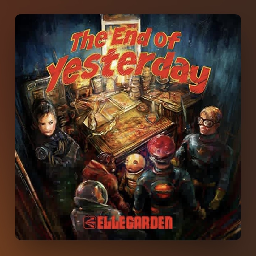 映画『THE FIRST SLAM DUNK』鑑賞後にEllegardenの新譜『The End Of Yesterday』を聴くと超ハマる