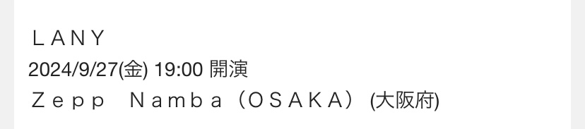 Zepp Nambaで観てきたLanyのライブがむちゃくちゃ素晴らしかった