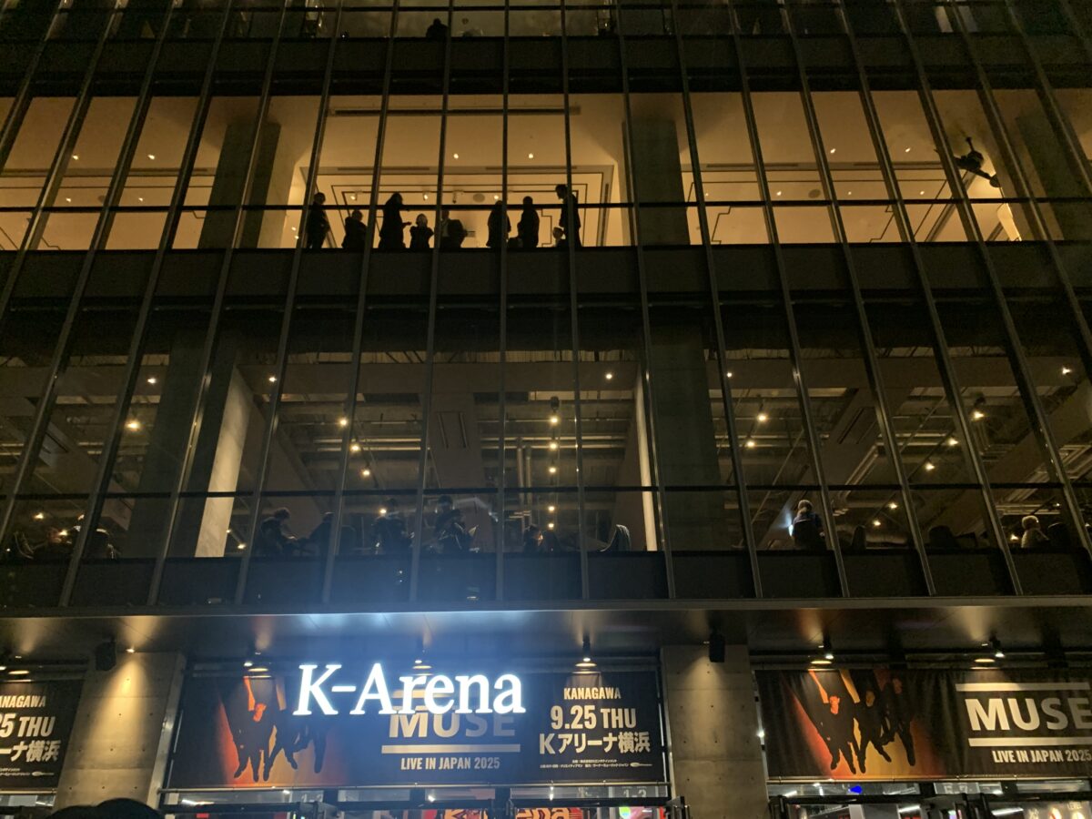 Kアリーナ横浜でMuseの8年ぶりの来日公演を観てきた