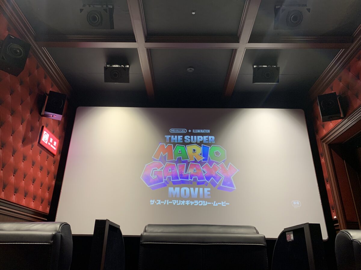 イオンシネマなのにパルコの中にある特異な映画館、シアタス心斎橋のグランシアターで『クライム101』の字幕Atmos版を観てきた